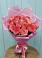 Букет 15 Розовых роз Равель в Нижнем Ломове